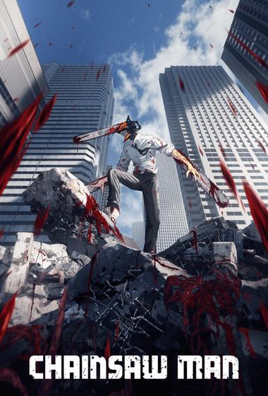 فيلم Devotion 2022 مترجم