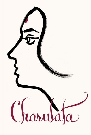 فيلم Charulata 1964 مترجم - باهي فيلم