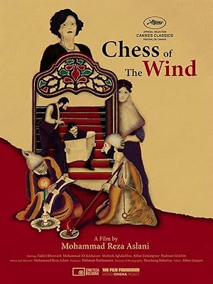 فيلم  Chess of the Wind 1976 مترجم