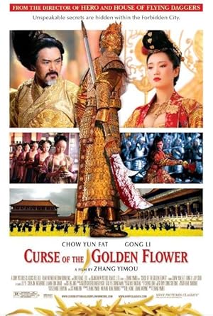 فيلم Curse of the Golden Flower 2006 مترجم