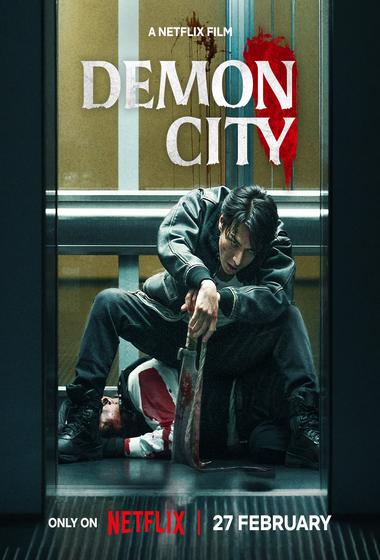 فيلم Demon City مترجم (2025)