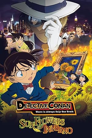 فيلم Detective Conan: Sunflowers of Inferno 2015 مترجم - باهي فيلم