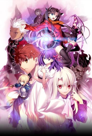 فيلم Fate-stay night Heaven's Feel I Presage Flower 2017 مترجم - باهي فيلم