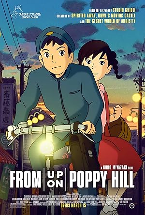 فيلم From Up on Poppy Hill 2011 مترجم