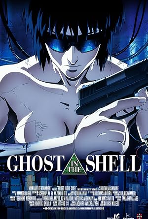 فيلم Ghost in the Shell 1995 مترجم