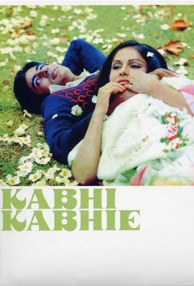 فيلم Kabhi Kabhie 1976 مترجم