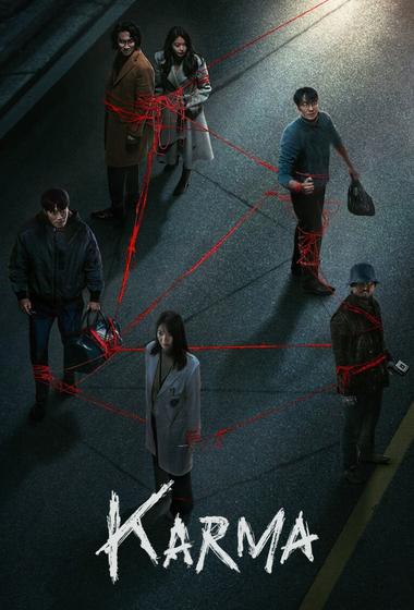 غلاف فيلم Black Moon 1975 مترجم