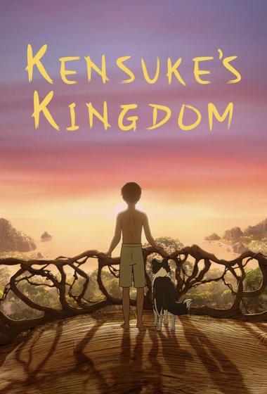 فيلم Kensukes Kingdom 2024 مترجم - باهي فيلم