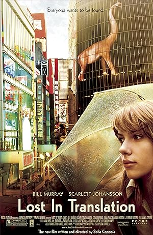 فيلم Lost in Translation 2003 مترجم - باهي فيلم