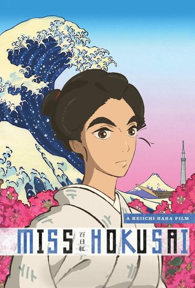 فيلم Miss Hokusai 2015 مترجم