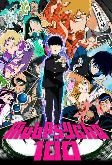 مسلسل Mob Psycho 100 2016 مترجم - باهي فيلم
