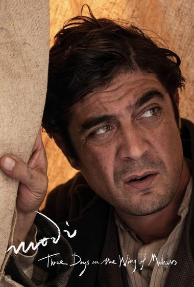 فيلم Modi Three Days on the Wing of Madness 2024 مترجم