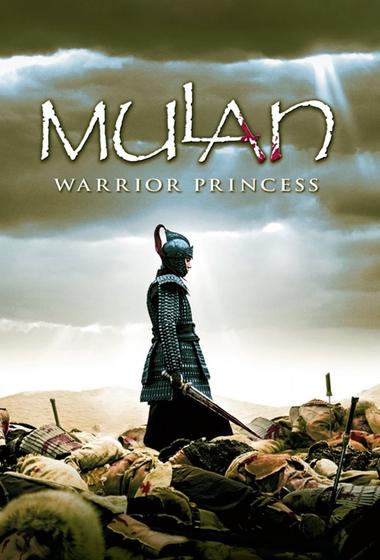 فيلم Mulan Rise of a Warrior 2009 مترجم