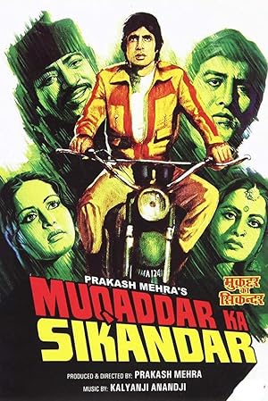 فيلم Muqaddar Ka Sikandar 1978 مترجم