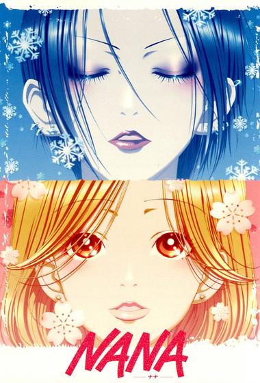 مسلسل NANA 2006 مترجم - باهي فيلم
