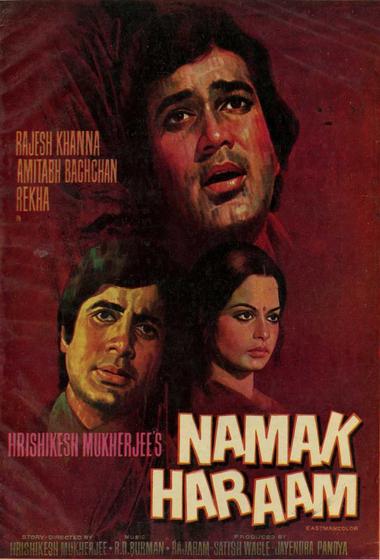 فيلم Namak Haraam 1973 مترجم - باهي فيلم
