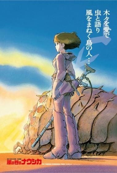 فيلم Nausicaä of the Valley of the Wind 1984 مترجم