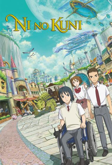 فيلم NiNoKuni 2019 مترجم - باهي فيلم