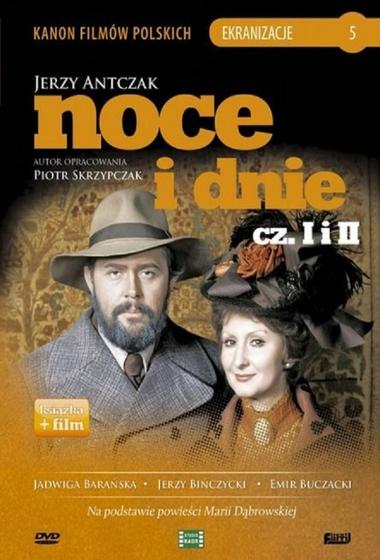 فيلم Nights and Days 1975 مترجم