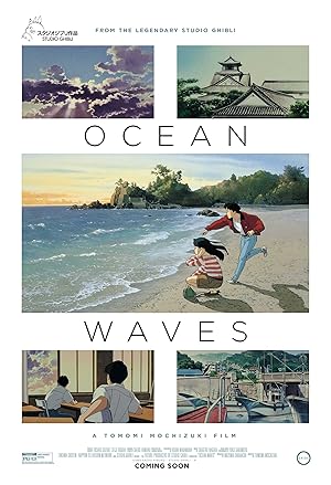 فيلم Ocean Waves 1993 مترجم