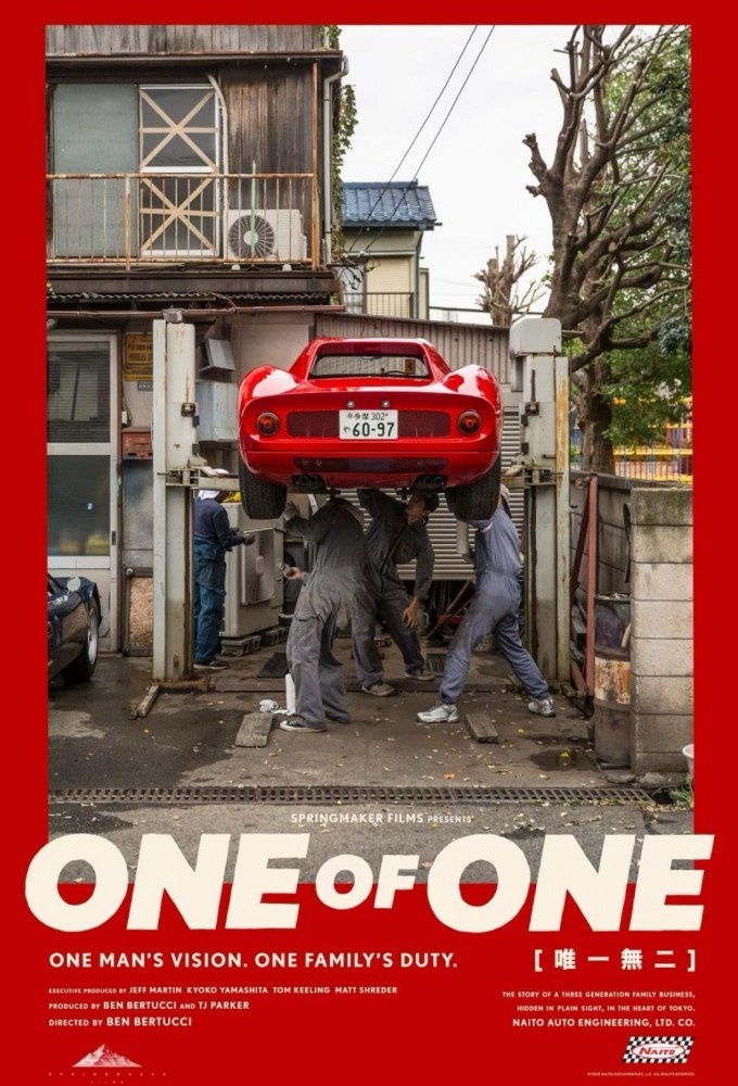 فيلم One of One 2025 مترجم - باهي فيلم