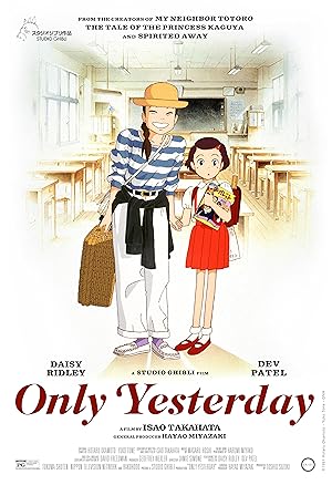 فيلم Only Yesterday 1991 مترجم