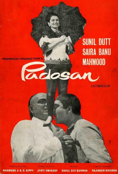 فيلم Padosan 1968 مترجم - باهي فيلم