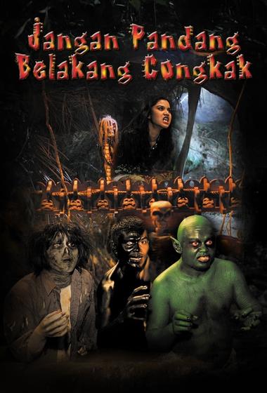 فيلم Pagdaong 2025 مترجم