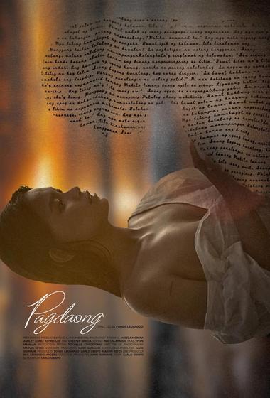فيلم Pagdaong 2025 مترجم - باهي فيلم
