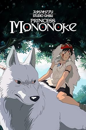 فيلم Princess Mononoke 1997 مترجم - باهي فيلم
