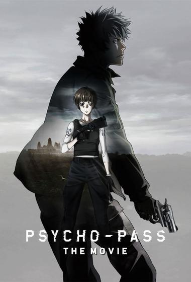 فيلم Psycho-Pass The Movie 2015 مترجم