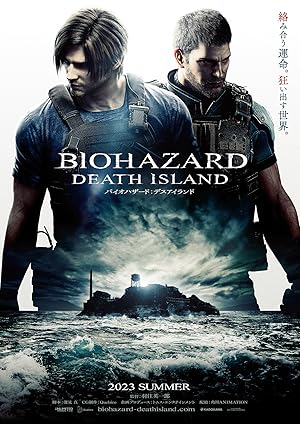 فيلم Resident Evil Death Island 2023 مترجم