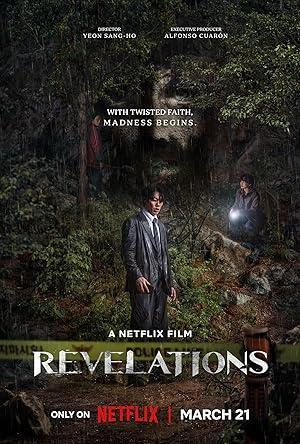 فيلم Revelations مترجم (2025)