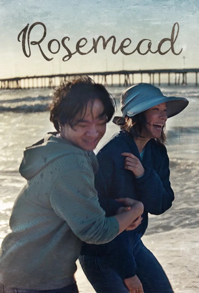 فيلم Rosemead 2025 مترجم