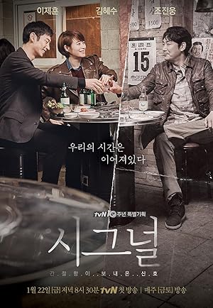 فيلم All the King's Men 2006 مترجم - باهي فيلم