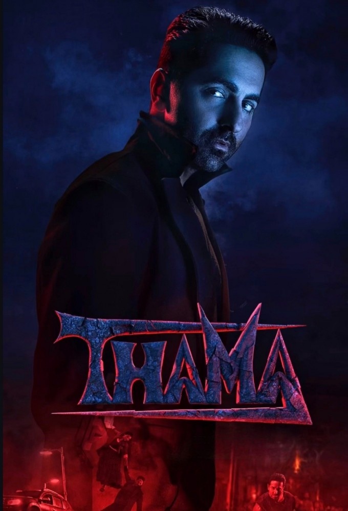 فيلم Thamma 2025 مترجم