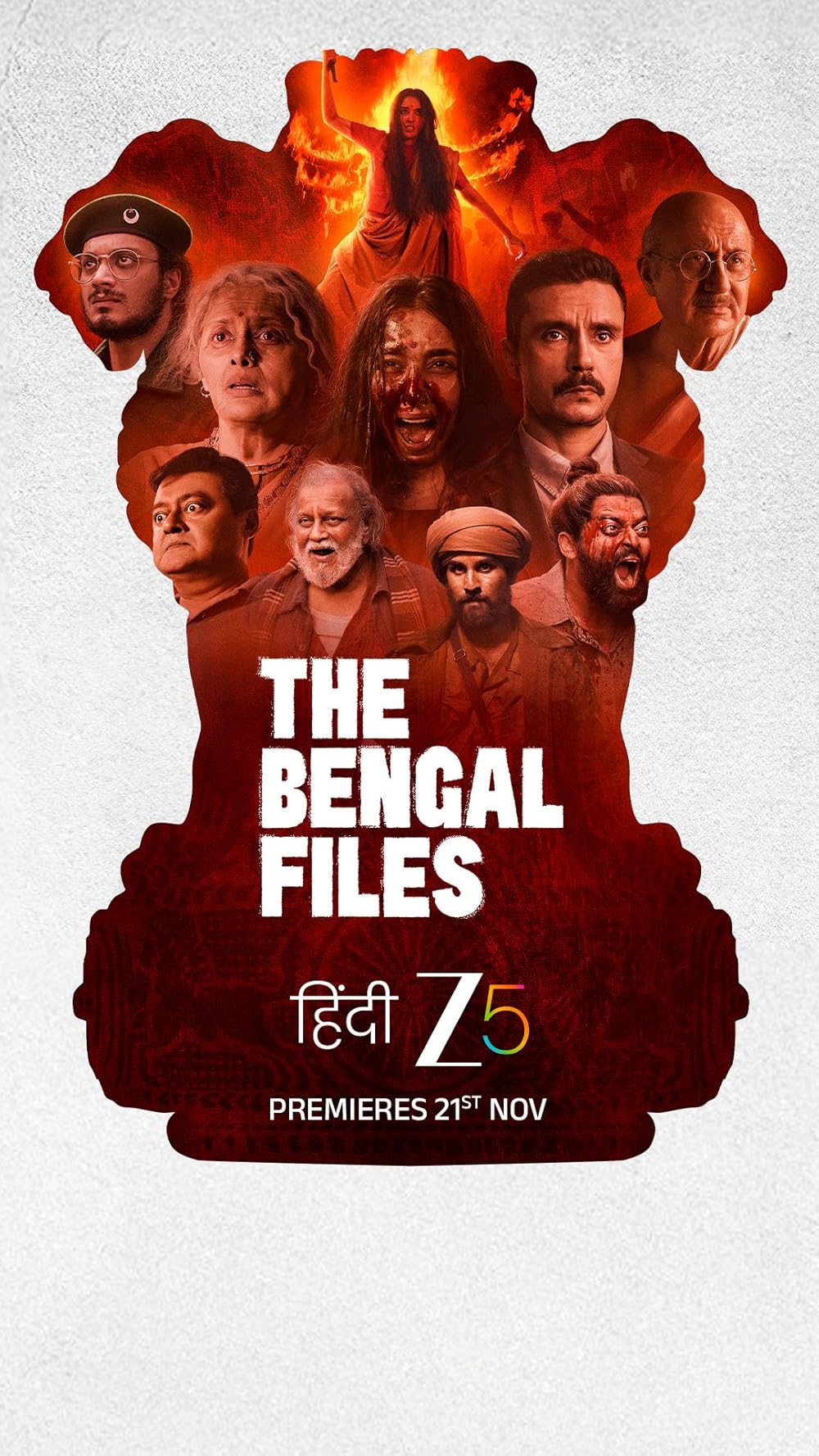 فيلم The Bengal Files 2025 مترجم