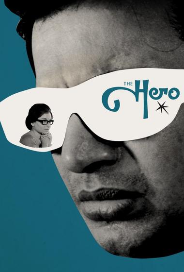 فيلم The Hero 1966 مترجم