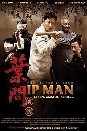 فيلم The Legend Is Born - Ip Man 2010 مترجم