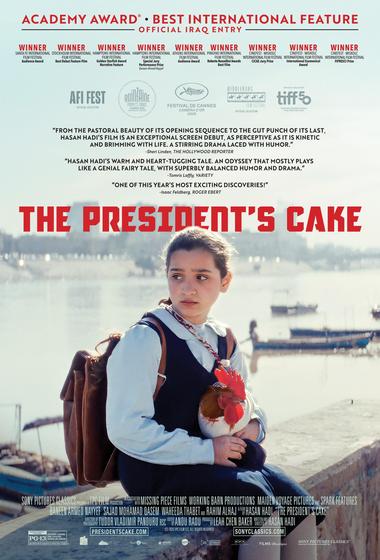 فيلم The President's Cake 2025 مترجم - باهي فيلم