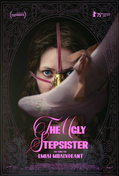 فيلم The Ugly Stepsister 2025 مترجم