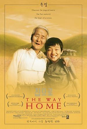 فيلم The Way Home 2002 مترجم