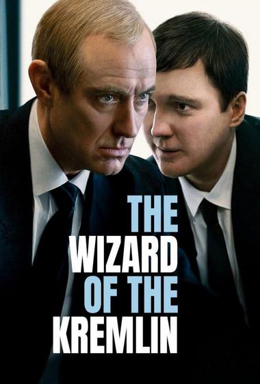 فيلم The Wizard of the Kremlin 2026 مترجم