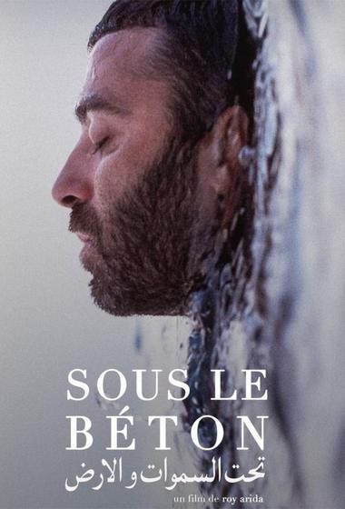 فيلم Under The Concrete 2020 مترجم