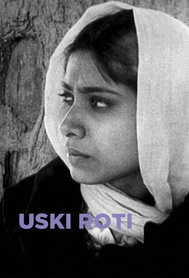 فيلم Uski Roti 1970 مترجم