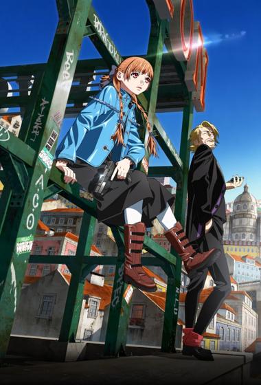 فيلم VIRGIN PUNK Clockwork Girl 2025 مترجم