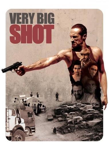 فيلم Very Big Shot 2015 مترجم