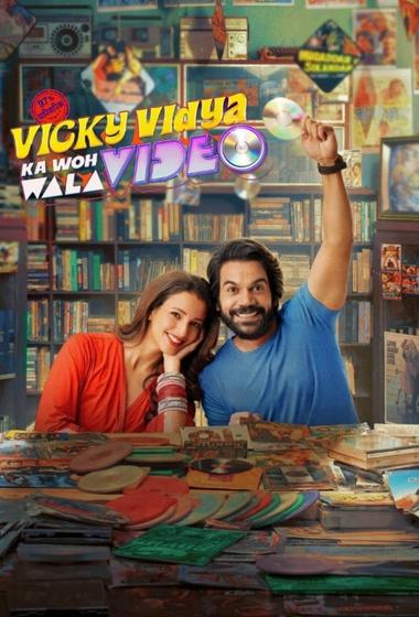 فيلم Vicky Vidya Ka Woh Wala Video 2024 مترجم - باهي فيلم