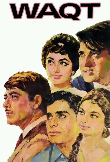 فيلم Waqt 1965 مترجم