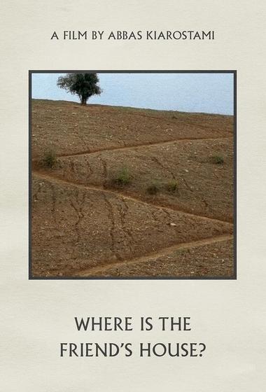 فيلم Where is the Friend's Home 1987 مترجم